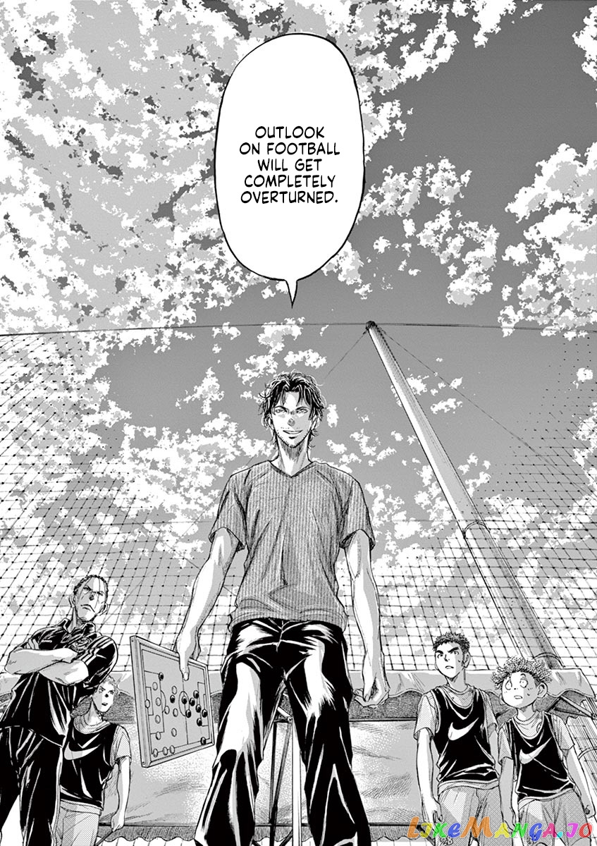 Ao Ashi, Chapter 160 image 16